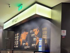 -西堤牛排(恒隆广场店)