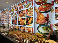 -锦州御烧烤·形象店(人民街店)