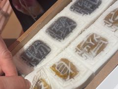 -阮大兴糕团(日月光中心店)