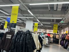 -BIGOFFS超级折扣(中街星汇广场店)