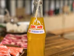 -周幺妹重庆老火锅(银泰城总店)