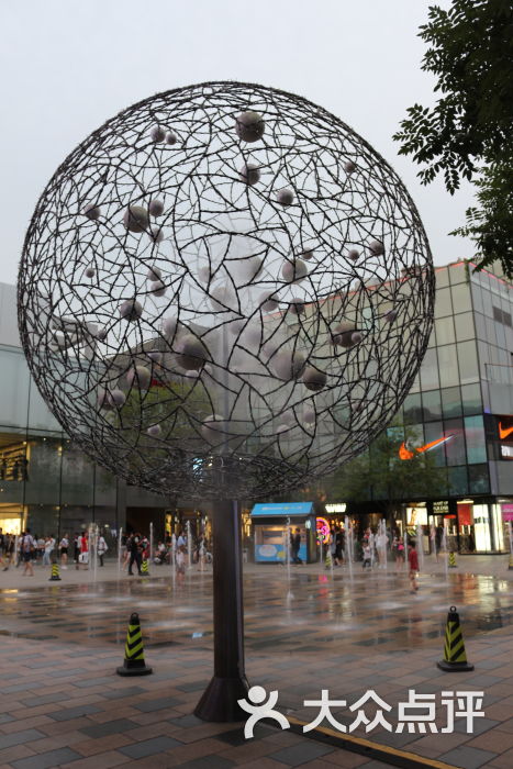 三里屯太古里南区图片 - 第961张