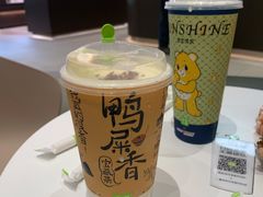 -奈雪的茶(时代天街店)
