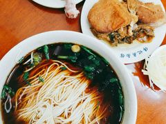 -伟记奥面馆(养育巷店)