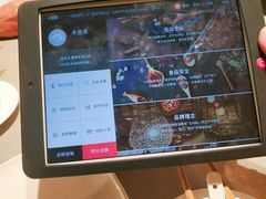 -海底捞火锅(万达广场店)
