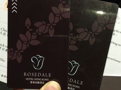 -香港珀丽酒店