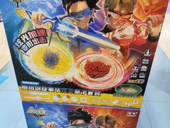 -TOYSRUS玩具反斗城(长沙德思勤店)