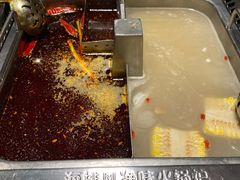 -海底捞火锅(海宁路店)