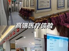 -圣呗口腔·舒适化种植牙·矫正中心(广州总院)