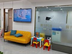 -启辰口腔(南坪店)