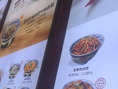 -和合谷(德外店)