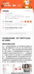 点击看大图 -FG HAIR·烫发·染发