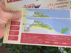 -张公山寨景区