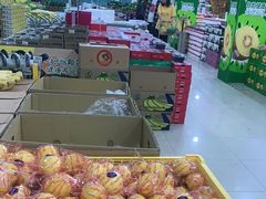 零售区-诚实果品批发行(三星路店)