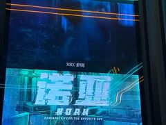 -屋有岛沉浸游戏旗舰店(中山公园店)
