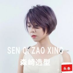 -GIRL STYLE 烫发·染发沙龙