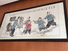 -笃笃笃糖粥(十全街店)