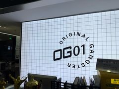 -OG01·24h私教铁馆(中鼎316店)