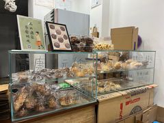 -雀食面包店(钟楼店)