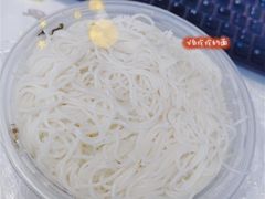 -马老七大骨米粉(湖心店)