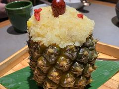 -云海肴·汽锅鸡·云南菜(高德置地店)