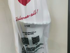 -85度C(广州黄边店)