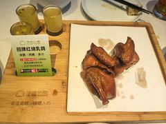 -汤城小厨•粤菜•靓汤(金宝街店)