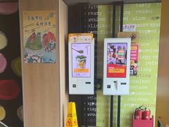 -麦当劳(虎坊路店)