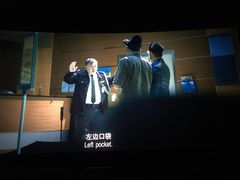 -博纳国际影城(皇庭店)
