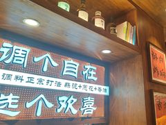-巴卤社老火锅(财富店)