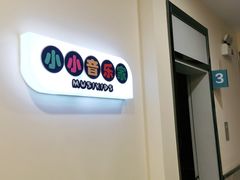 -知音艺术教育培训·钢琴培训·音乐培训(河西金鹰世界校区)