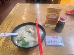 -惠丰源烩面馆(经七路店)