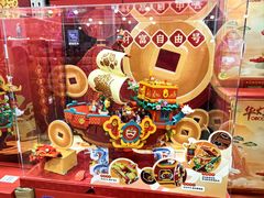 -山姆会员商店(邻瑞广场店)