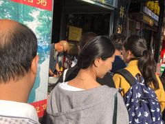 -大郎桥瑞陆糖粥(小太平巷店)