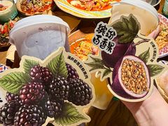 -清真·双公羊·馕坑烤全羊(奥体店)