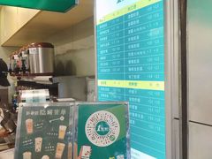 -1点点(建设六马店)