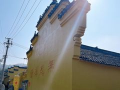 -南京市无想山景区