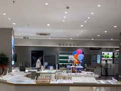 -绿洲眼镜(文教北路店-浙江52家连锁门店)