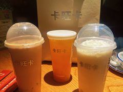 -卡旺卡(黄山银街店)