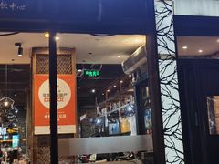 -金掌勺·锅包肉(双榆树店)