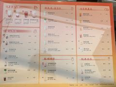 -卡旺卡(步行街一店)