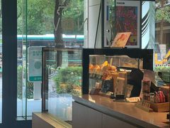 -星巴克(中远两湾城店)