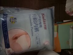 -武汉大学人民医院(首义院区)