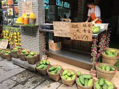 -黄埔古港