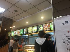 -苏氏牛肉面(惠工街店)