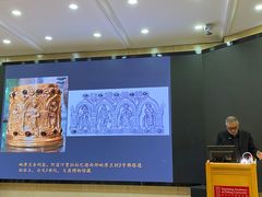 -北京大学第二体育馆