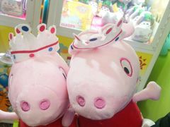 -爱玩嘉年华(江北一店)