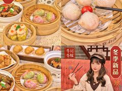 -点都德(聚福楼店)