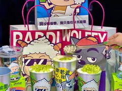 -7分甜(天津南开大悦城店)