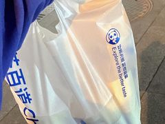 -茶百道(太古里店)